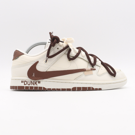 Nike Dunk - Reverse - LATTE OW