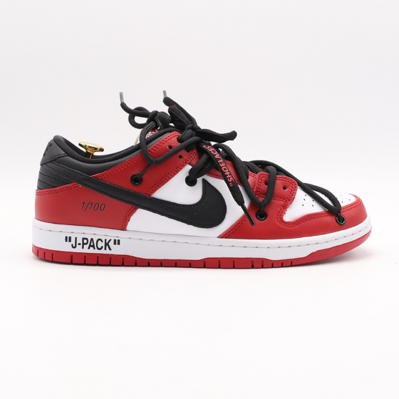 Nike Dunk Low - J-PACK OW - COMING SOON 11/05/2024
