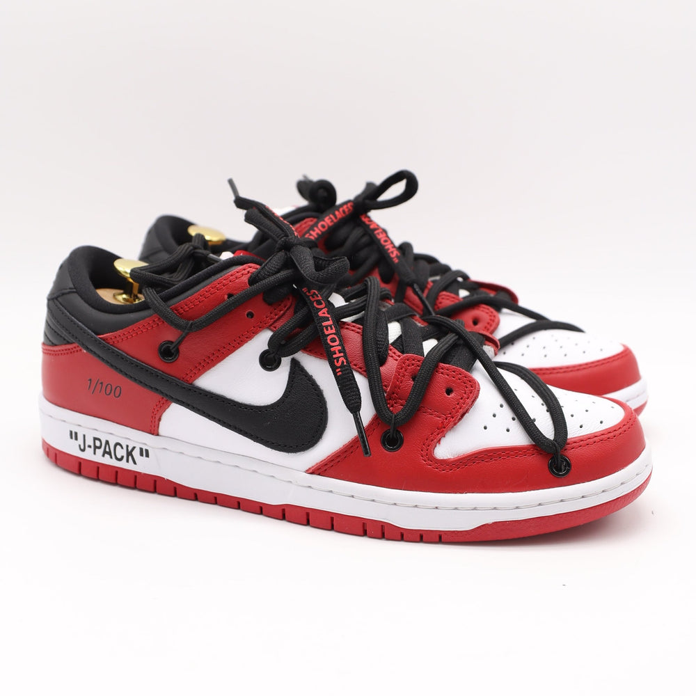 Nike Dunk Low - J-PACK OW